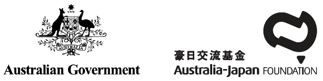 Australia-Japan Foundation